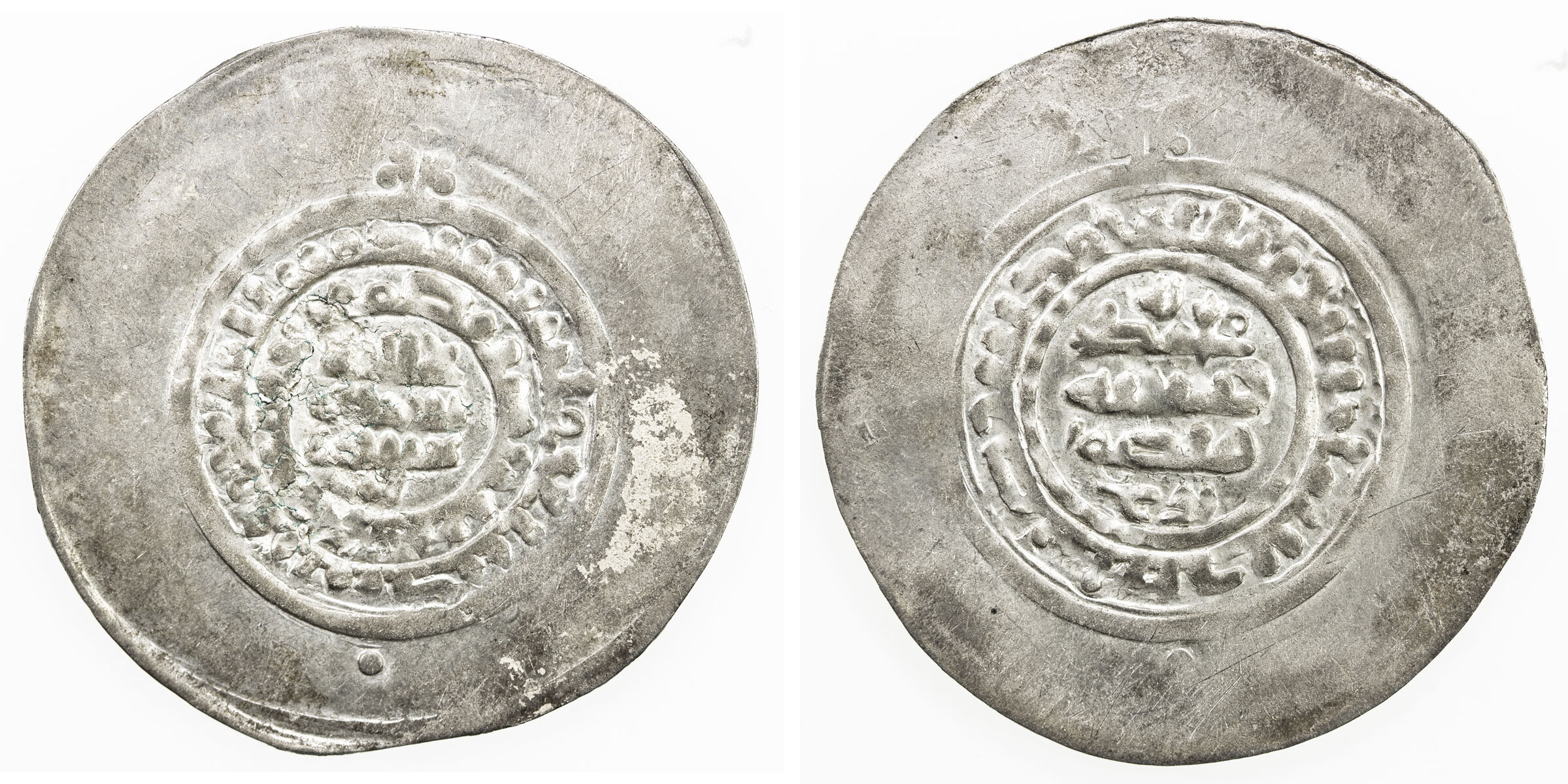 Coin coin 31037